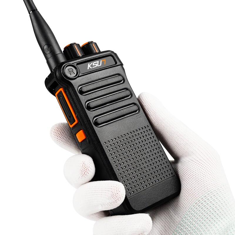 KSUN TFSI Professional Long-Range Walkie-Talkie (CN version)