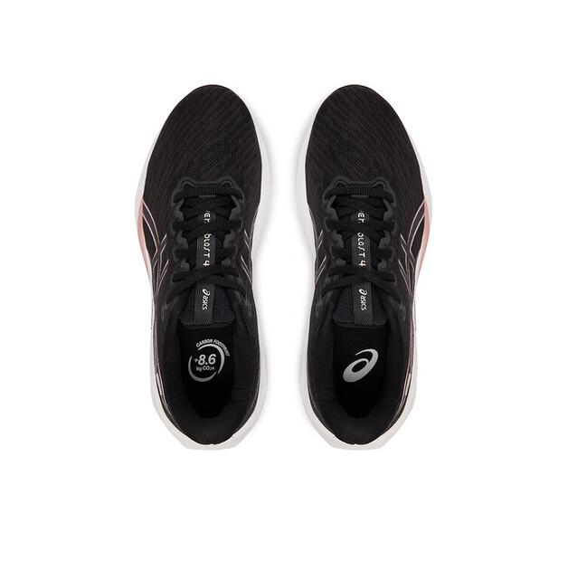 Кроссовки беговые Asics Versablast 4