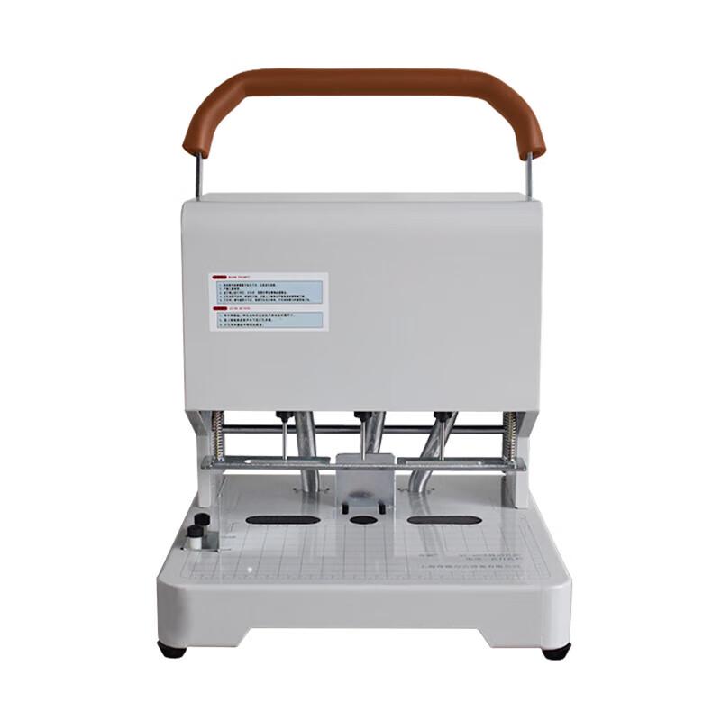 Qiyan Document Binding & Punching Machines CN Plug (adapter Included)