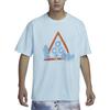 Nike ACG Dri-FIT Quick-Dry Loose Fit Crew Neck T-Shirt Men Tops Glacier-Blue FZ5278-474