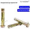 External Hex Internal Expansion Bolt: Built-in Expansion Air Conditioner Floor Hook and Pull-out Hanging Screw