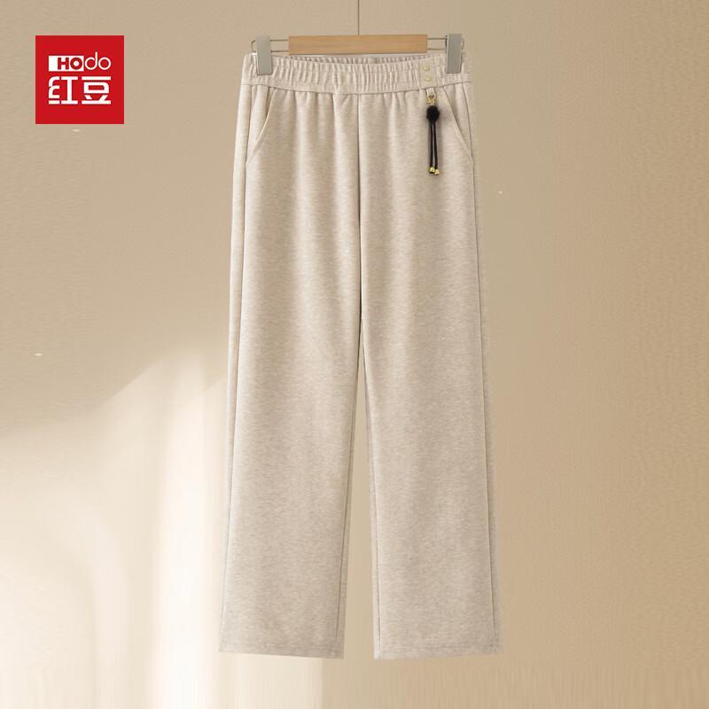 Hodo Women's Elastic Waist Straight Leg Casual Pants