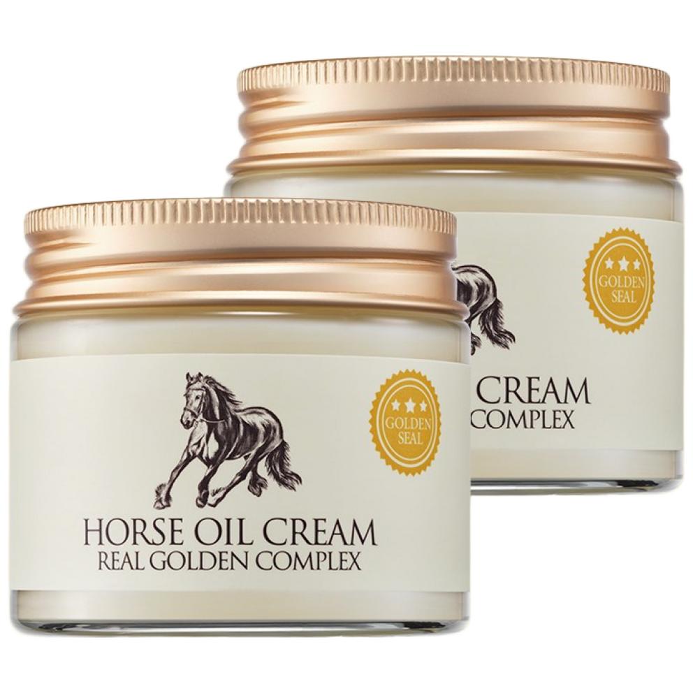 Charmzone Mayu Golden Complex Cream, 70ml, 2pcs
