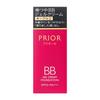 Prior Beauty BB Gel Crème Ocre 2 30 g