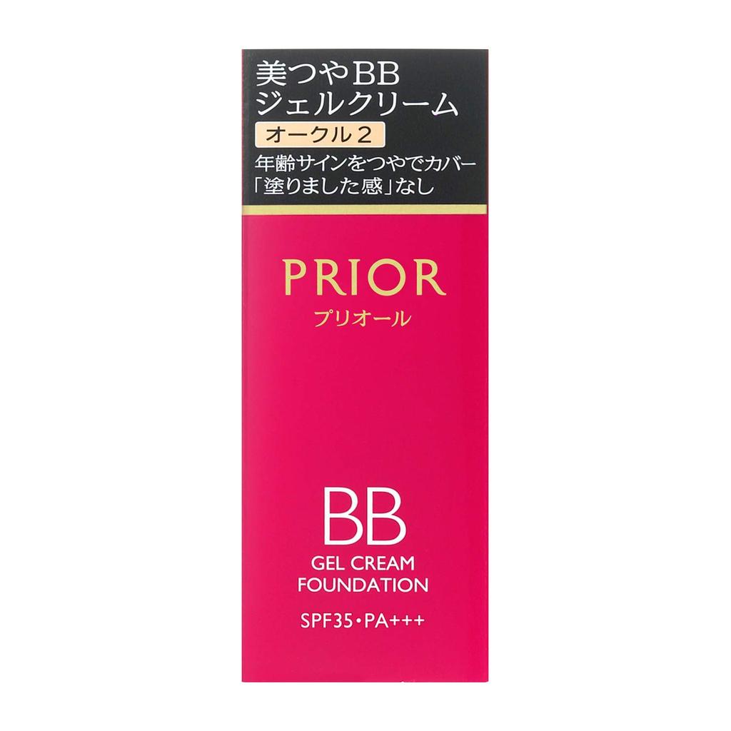 Prior Beauty BB Gel Crème Ocre 2 30 g