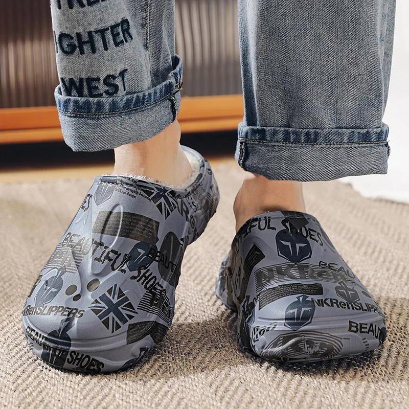 Slippers for Men Wear-resistant Shoes for Men Men's Flip Flops Added Cotton Waterproof Slipper Soft and Comfortable Non-slip