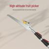 NEWHOPSON Telescopic High-Branch Fruit Picker & Pruner