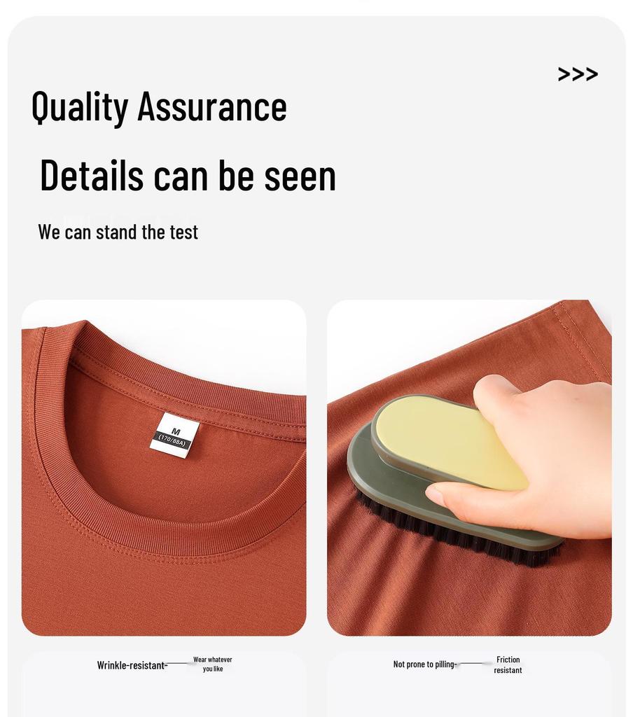 Unisex Quick-Dry Ice Feel Silk Smooth T-Shirt