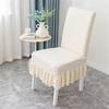 New Universal Solid Color Chair Cover High Elasticity One-piece Dining Chair Protective Cover Fashion Home Decoration Chair Cove