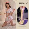 Night listening incense lingerie nurse uniform seduction cosplay free uniform suit sexy pure desire JK skirt