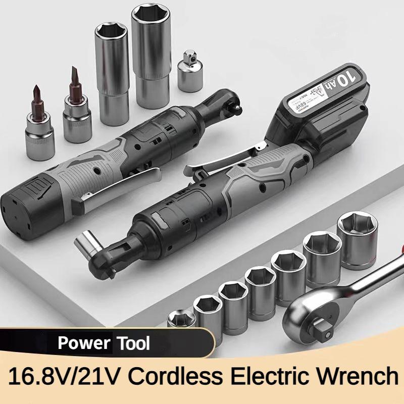 220W/300W Lithium Trådløs Elektrisk Skiftenøkkel 3/8 Tommer Rettvinklet Skralle Skiftenøkkel Bor Demontering Mutter Reparasjonsverktøy