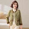 Spring and Autumn New Mom Short Jacket Medium Women's Fashion Age Reducing Lapel Jacket Top