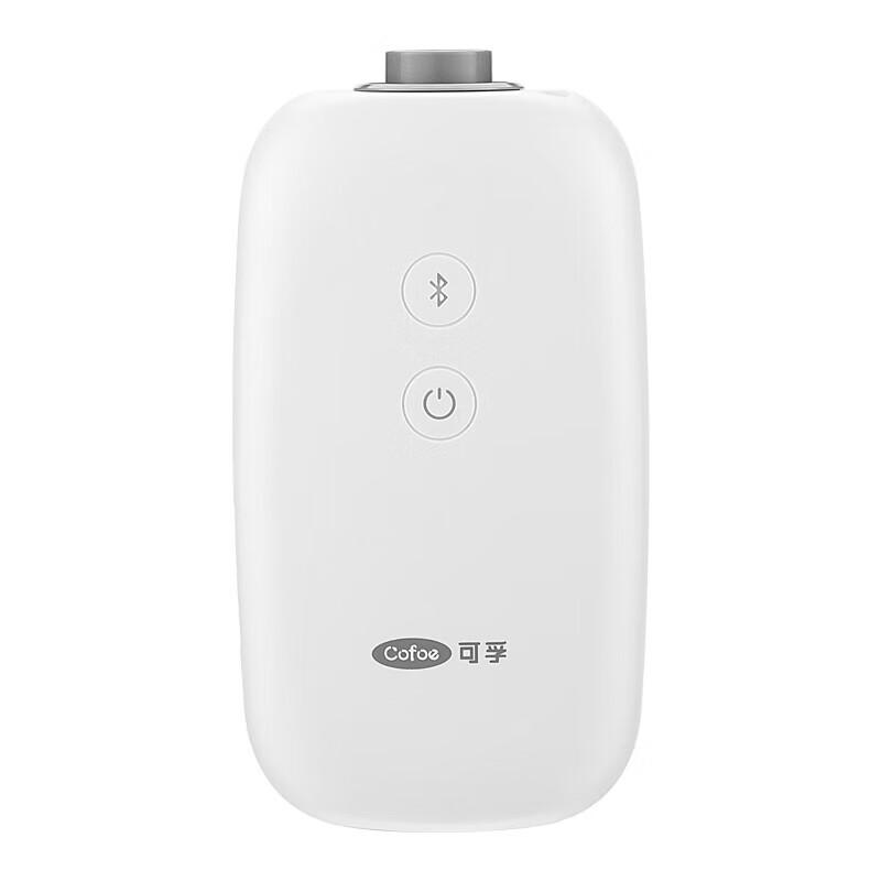 ZISIZ AR120 Мини-портативное устройство