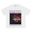 Believe In Myself Rat Japanese Style Surreal Horror Graphic TShirt Unisex Unisex Fashion Clothing Tshirt Loose Casual Tshirts