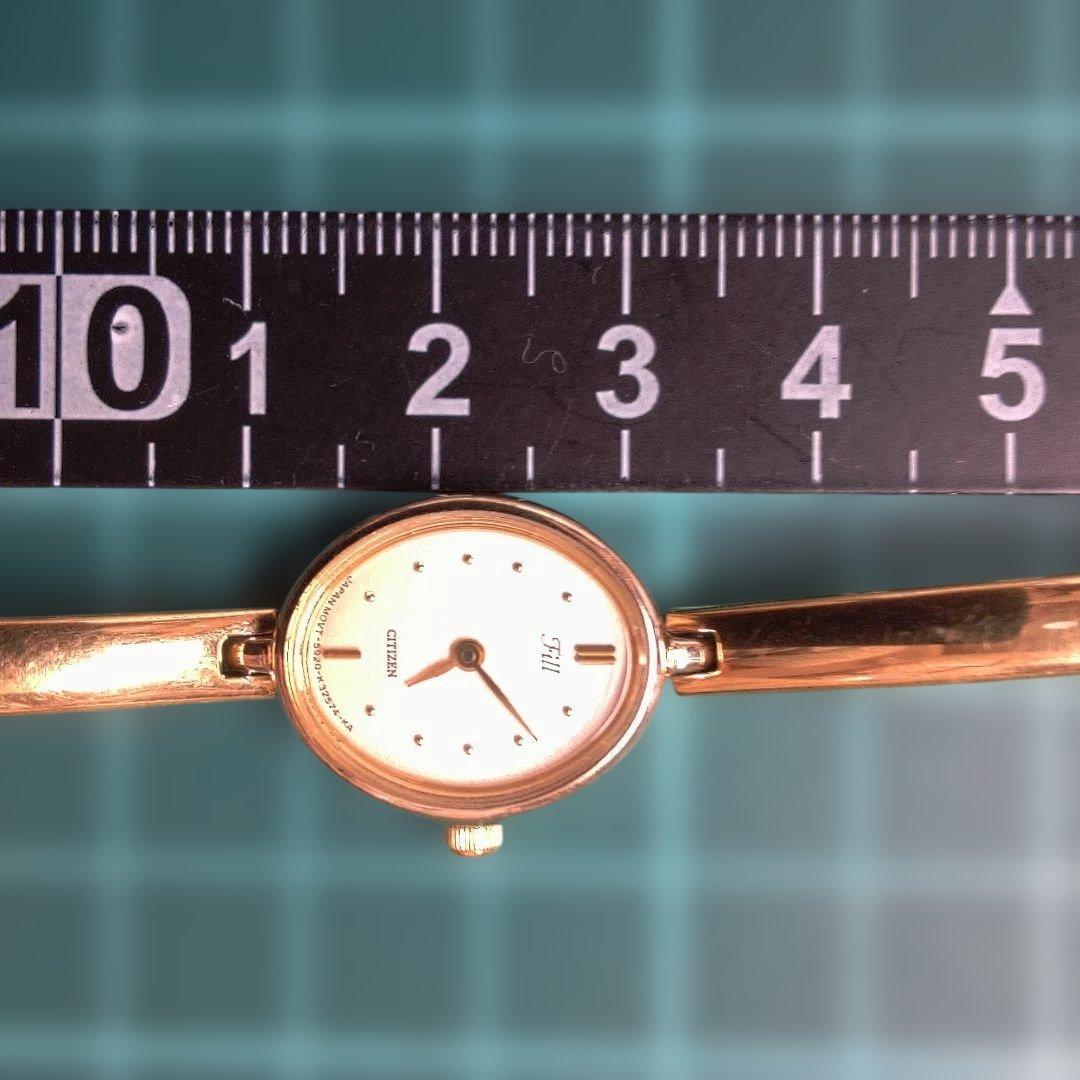 Watch 6 Fudo Retro Antique Vintage Citizen Fill