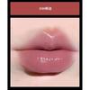 HERORANGE - Water Repair Lipstick - #04-#06