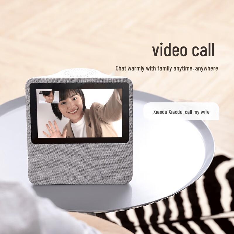 XIAODU 7-inch Smart Display AI Speaker