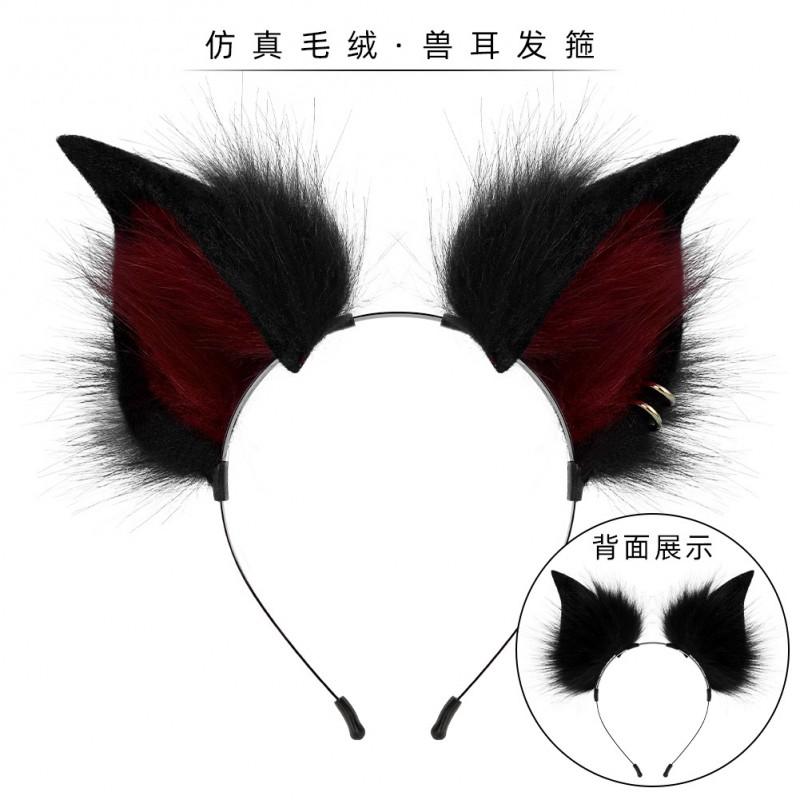 Furry Fox Ear Headband Tail Set Cosplay Costume Adult Anime Game Character Accessory