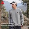 PEAK Outdoor Thermal Base Layer Long Sleeve T-Shirt