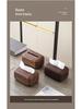 Faux Walnut Chinese-Style Tissue Box for Home, Dining Room, Living Room, Coffee Table, Hotel, B&B Storage