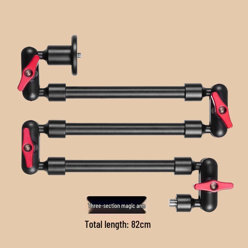 TEXIAN 3-Section Adjustable Metal Magic Arm