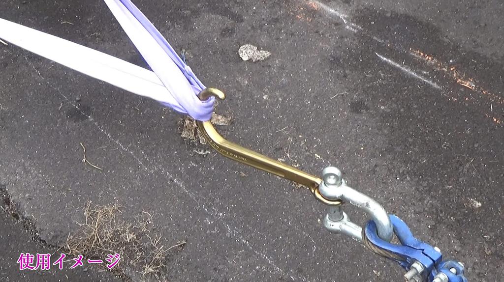 8-inch Short J-Hook with Ring for Towing Chains, Tow Trucks, Winch, Loading Vehicles, Towing Supplies, Tools