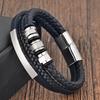 Leather Rope Cowhide Men's Double-layer Bracelet, Genuine Leather Woven Bracelet Jewelry Multi-layer Leather Bracelet