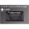 Kyoto Machine Tool Nepros Combination Wrench Set NTMS206 (KTC)