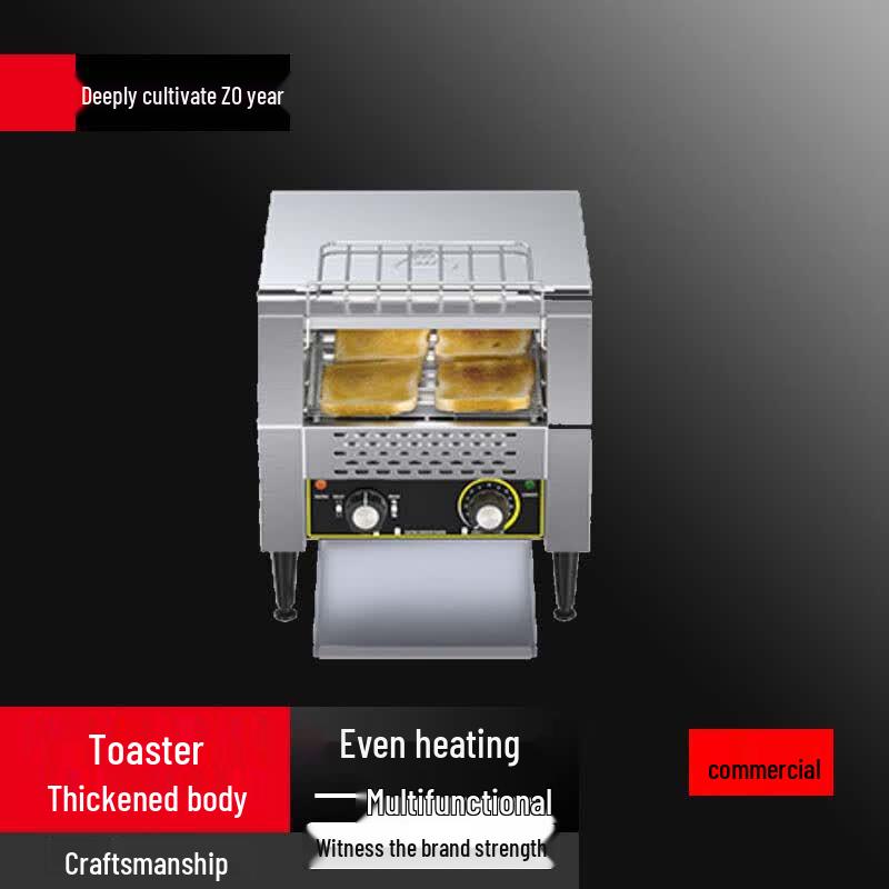Commercial Conveyor Toaster