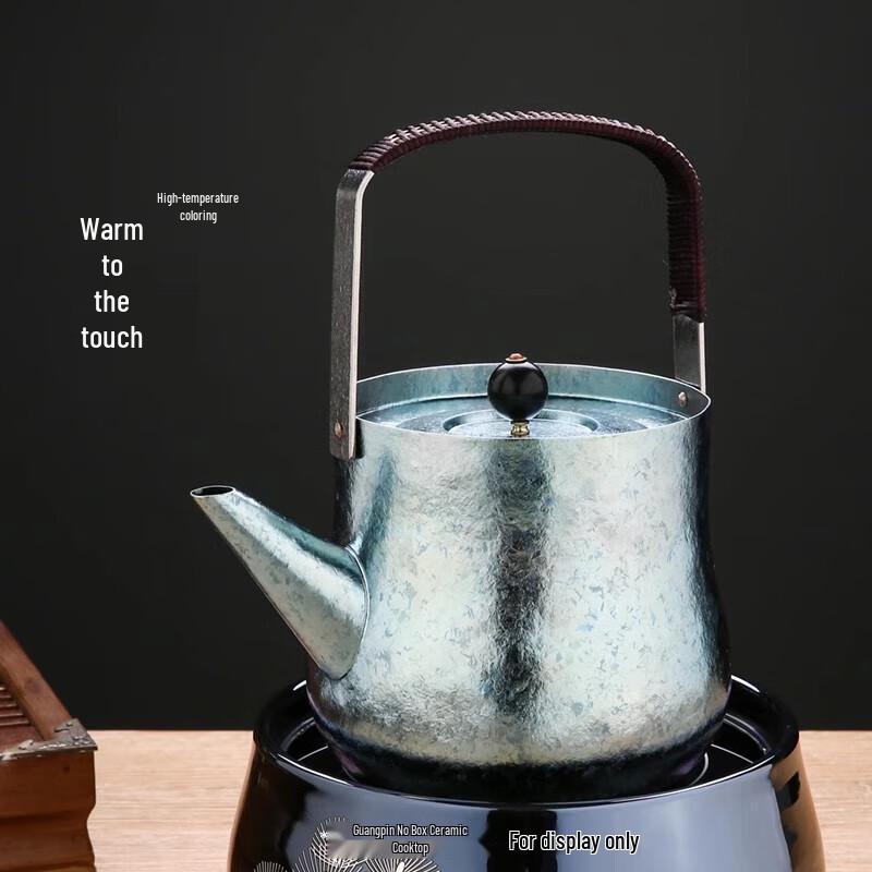 MCCULLEN T99VS-1250 Титановый термопот