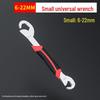 Universal Large-Opening Multifunctional Adjustable Wrench Tool Set