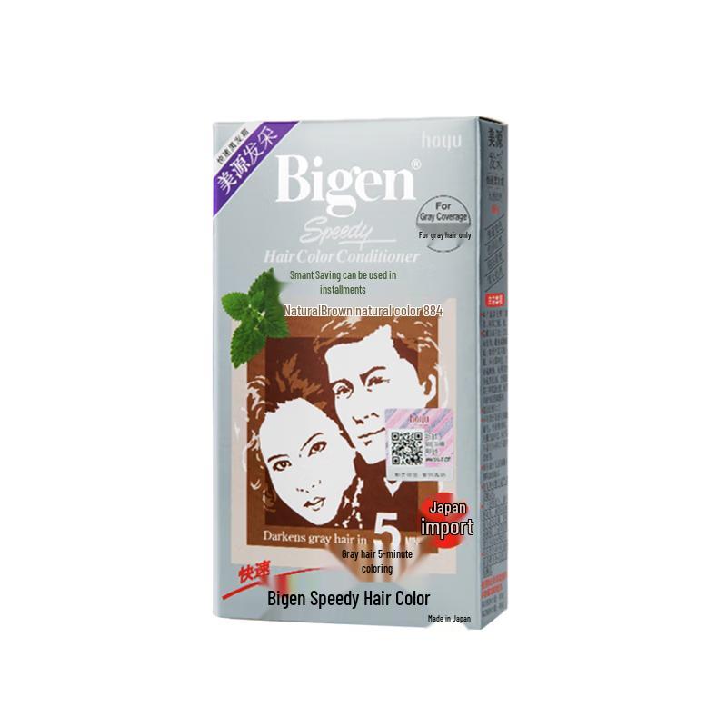 

Bigen Speedy Hair Color Cream 884
