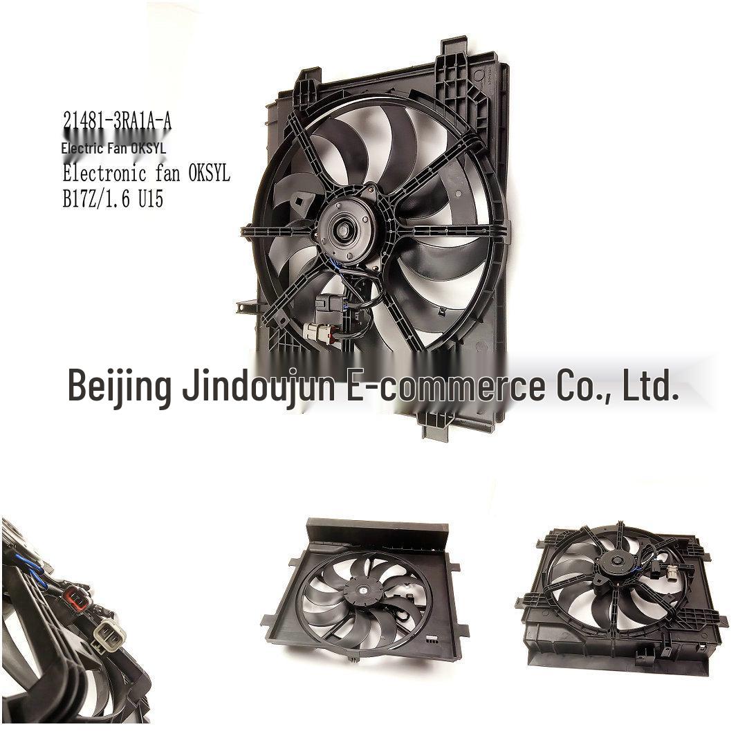 Electric Fan OKSYL 21481-3RA1A-A for Nissan B17Z 1.6 U15 Neutral