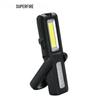 Shenhuo G12 Rechargeable Magnetic Work Light