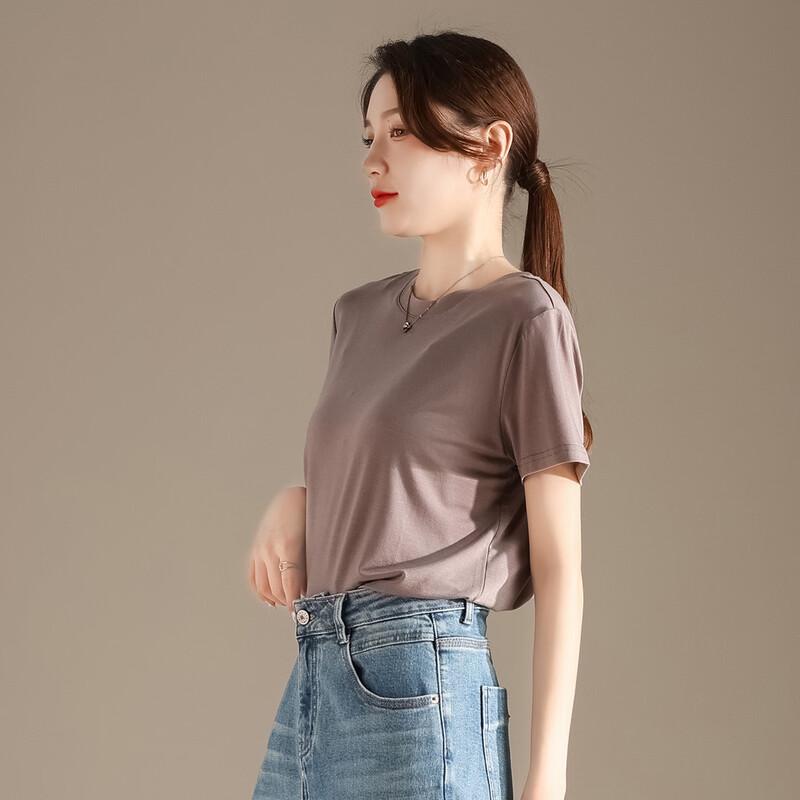 RAIN.CUN Women's High-Elastic Slim Fit Short Sleeve T-Shirt