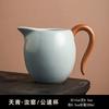 Kung Fu Tea Set 280ml Ru Kiln Blue and White Wrapped Lotus Beauty Club Cup Ceramic Tea Sea Household Single Tea Set