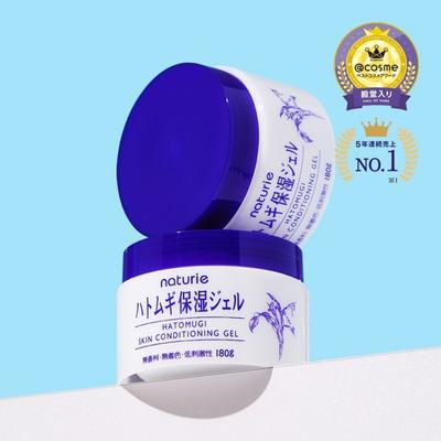 Hatomugi hydratační gel typu Essence 180g