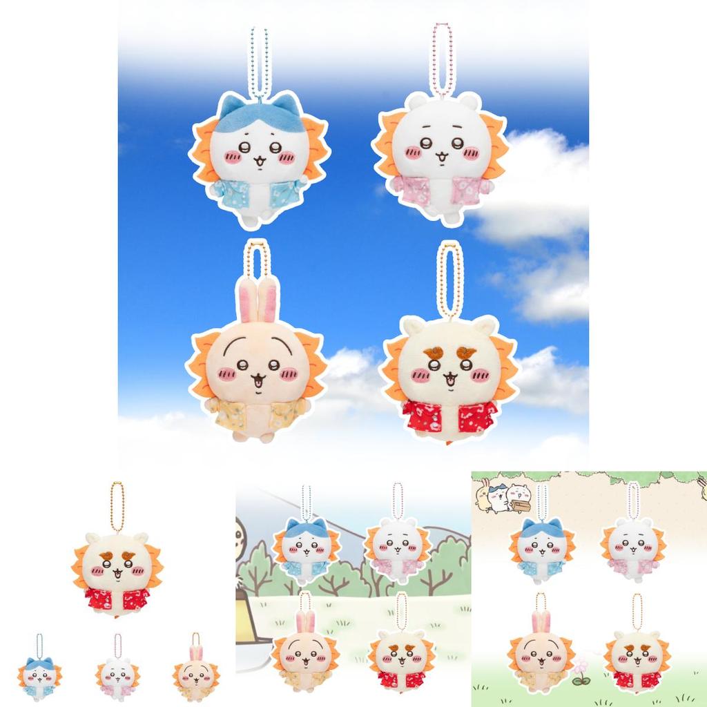 Niedlicher Löwe Sasa Plüsch Schlüsselanhänger im Cartoon-Stil mit superweicher PP-Baumwollfüllung