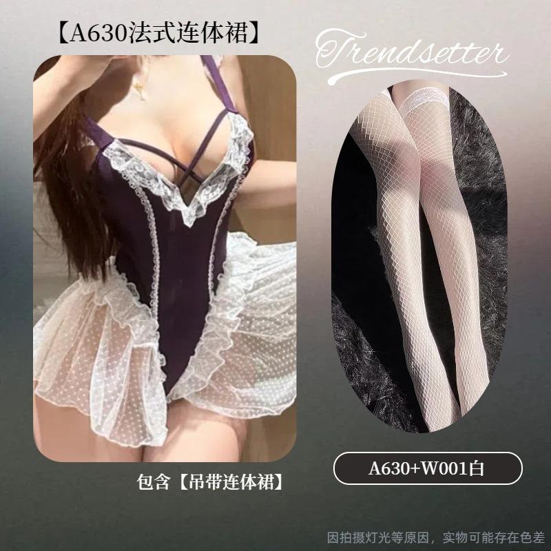 Hollow out pure desire sexy lace neck straps gather sexy maid onesie fun