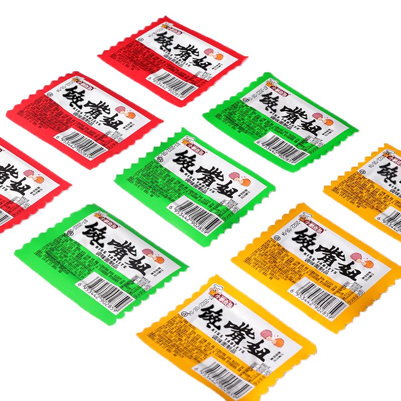 Xiao Peng Food Spicy Gluten Strips