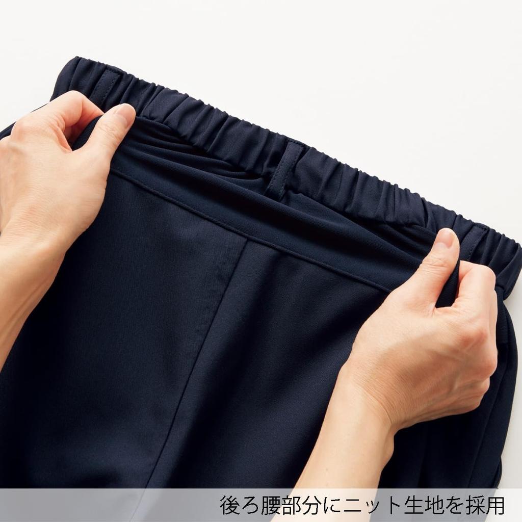 Fork Medical Scrub Pants 5030SC, Dark Navy, Size 3L