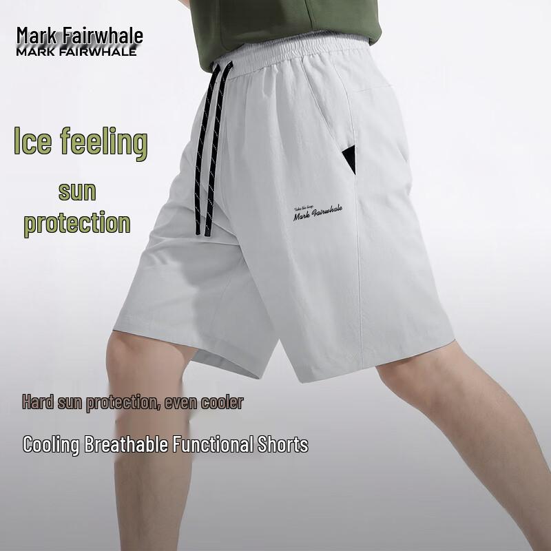 MARK FAIRWHALE Men s Silver Gray Ice Silk Cooling Casual Shorts 2XL