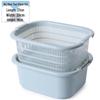 JINGRUIXIANG Plastic Sink Drain Basket & Colander Set