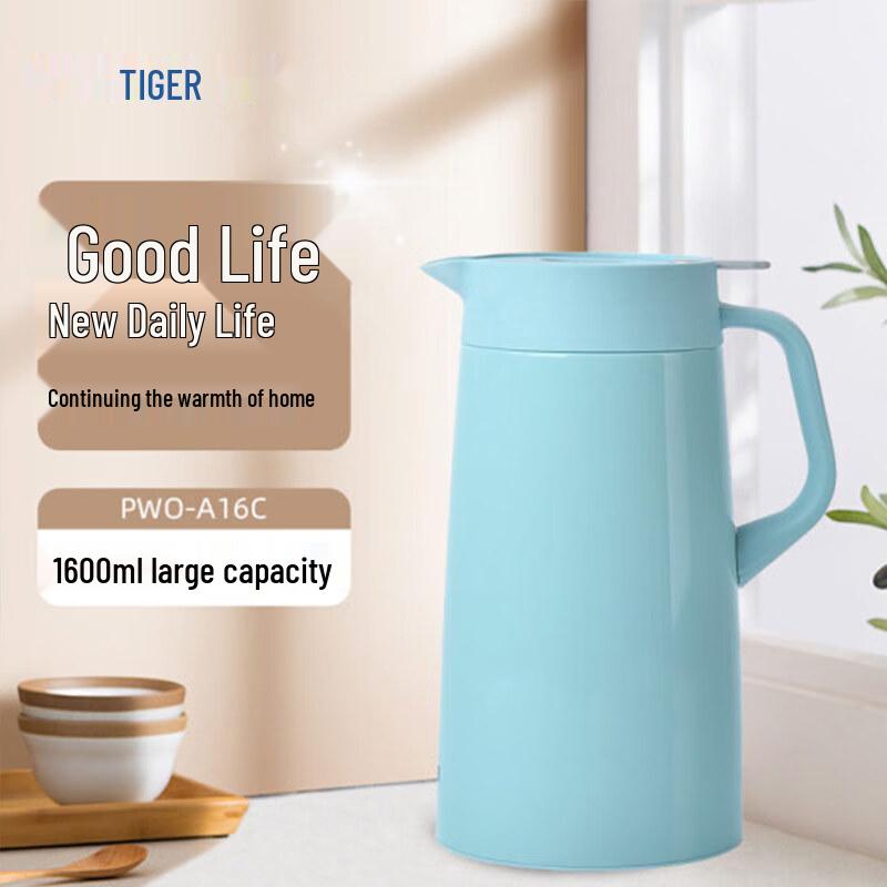 Tiger 304 Stainless Steel Portable Insulated Pot 1.6L