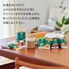 Starbucks Premium Mix Cafe Latte (4 sticks) Stick Coffee Individually Wrapped