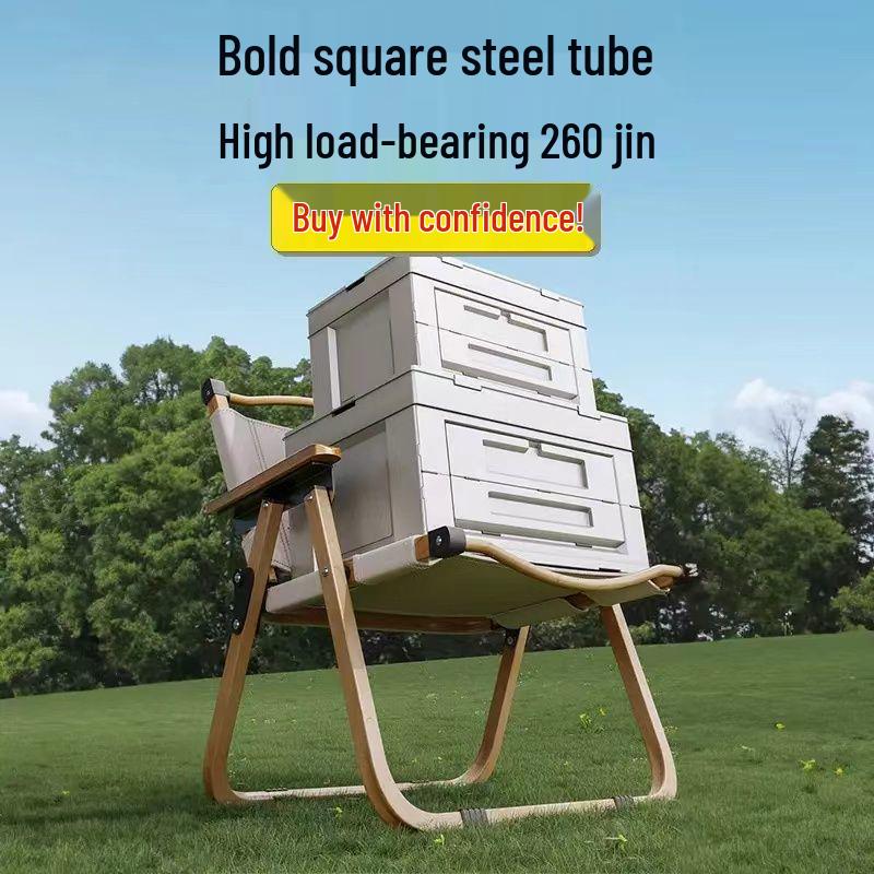 Přenosné skládací venkovní křeslo s opěrkou pro kempování, piknik, grilování, rybaření a kreslení