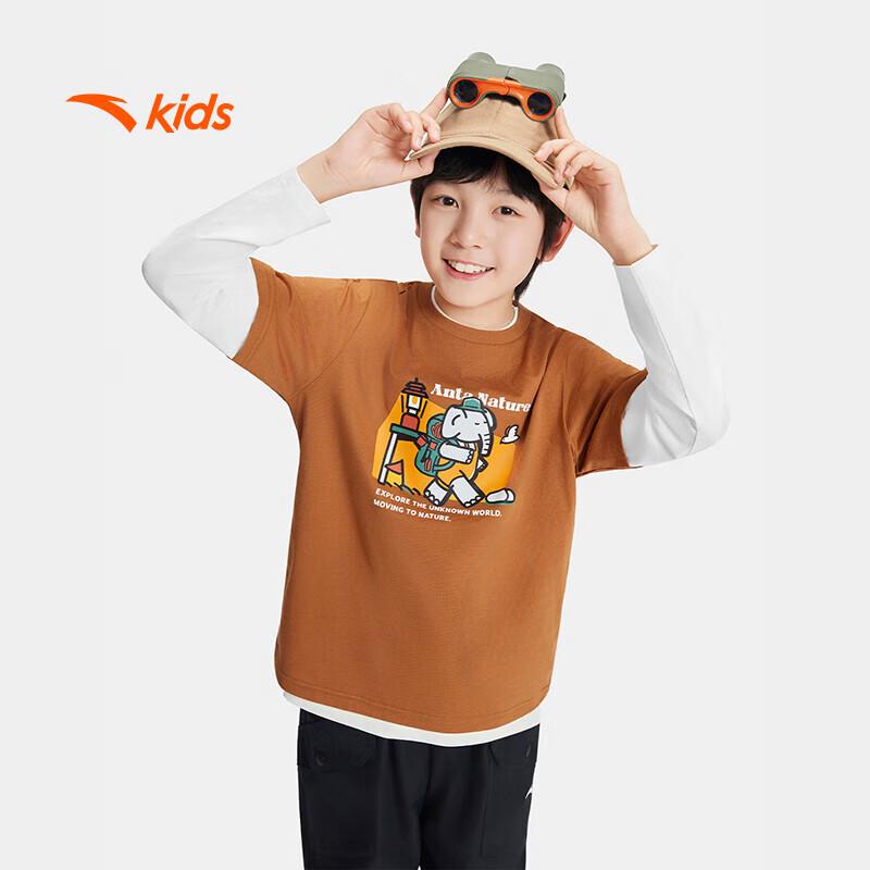 Anta Kids Unisex Knit Long-Sleeve T-shirt A72536402