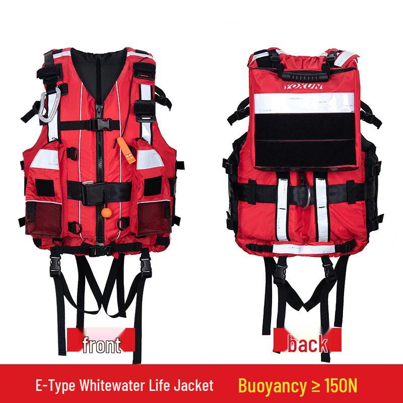OLOMM 150N Professional Whitewater Rescue Life Vest