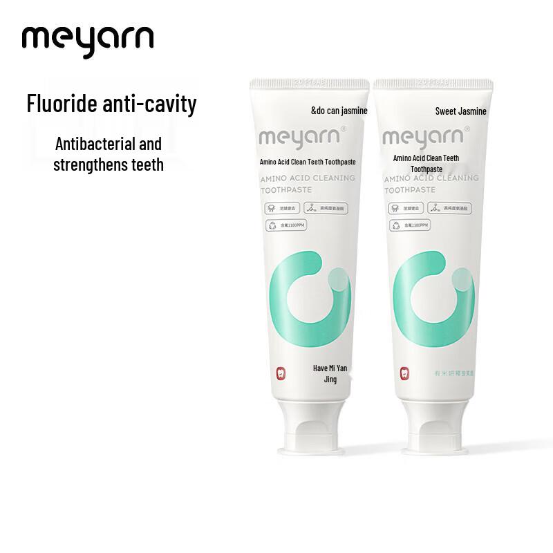 

Miyan Amino Acid Fluoride Toothpaste (Jasmine)
