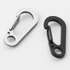 10Pcs Small Carabiner Clip for Key, Backpacks Camping Outdoor Carabiner Clip Stainless Steels Keyring Clip Snap Hook Set